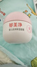 郁美净婴儿倍润保湿面霜100g*2滋润补水保湿敏感肌适用宝宝冬季面霜 实拍图
