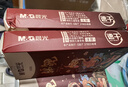 晨光（M&G）文具K35按动锦鲤国风中性笔0.5mm黑色速干弹头签字笔学生考试刷题好运水笔12支装AGPK3559A 实拍图