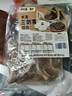 潮夫道 黑毛肚白千层黑千层 3斤装生鲜火锅食材毛肚百叶千层肚冷冻储存 实拍图