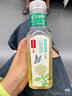 农夫山泉【新口味】东方树叶陈皮白茶500ml*15瓶无糖茶饮料0糖0脂0卡整箱 实拍图