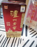 泸州老窖 六年窖头曲 浓香型白酒 52度500ml*4瓶 凤鸣祥瑞礼盒 实拍图
