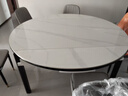 晨巢 岩板餐桌 实木餐桌椅组合现代简约可伸缩折叠吃饭桌子餐厅家具 升级全实木双轨餐桌-111皮椅 1.5米一桌六椅-12MM岩板厚度 实拍图