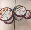 哈根达斯（Haagen-Dazs）经典草莓口味冰淇淋 100ml/杯 实拍图