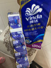维达（Vinda）有芯卷纸 蓝色经典4层130克*10卷 厚韧 卫生纸厕纸 卷筒纸纸巾 实拍图