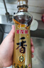 金龙鱼纯芝麻香油480ml【一级】凉拌 调味 烹饪 火锅 调味油  玻璃瓶 实拍图