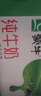 蒙牛【新鲜日期】全脂纯牛奶250ml*24盒 送礼盒装 电商定制 实拍图