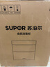 苏泊尔（SUPOR）[家电国家补贴至高15%]消毒碗柜嵌入式家用110L三门三抽母婴专区全腔二星级消毒ZTD110-DQ11 实拍图