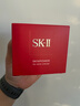 SK-II大红瓶面霜100g乳液护肤品抗皱套装礼盒sk2化妆品全套生日礼物女 实拍图