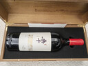 长城桑干西拉干红葡萄酒2018年 750ml木质礼盒装单支 热门商品 实拍图
