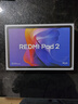 小米平板 REDMI Pad 2【国家补贴】红米 11英寸 2.5K屏 澎湃OS2 学习机 8+256G  青色 平板电脑  实拍图