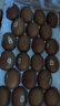 佳沛（zespri）新西兰  阳光金奇异果巨大果22粒原箱 单果重约144-175g 猕猴桃 实拍图