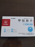 【5盒装】[华北制药] 甲钴胺片0.5mg*20片/盒 实拍图