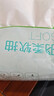 京东京造 羽柔纸巾 3层110抽*24包 卫生纸 餐巾纸擦手纸 整箱抽纸京东自营 实拍图
