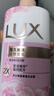力士(LUX)沐浴露 恒久嫩肤 淡雅香氛 娇肤香氛沐浴乳1000g留香 实拍图