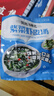 紫菜虾皮汤包脱水蔬菜汤料包方便速食汤紫菜 10包/共1大包 实拍图