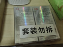 赤尾铂金至薄避孕套超薄避孕套14只（无储7+有储7）安全套玻尿酸 实拍图
