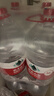 农夫山泉 饮用水 饮用天然水5L*4桶 整箱装 桶装水随机包装 实拍图