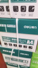 得力（deli）珊瑚海A4打印纸 70g500张*8包一箱 双面复印纸 企业采购优选 整箱4000张7360【销冠系列】 实拍图