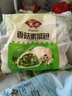 安井香菇素菜包 720g/袋 约24个 家庭装包子面点 速冻早餐半成品 实拍图