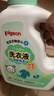 贝亲（Pigeon） 婴儿宝宝儿童专用酵素去污洗衣液温和植萃(清新果香)3L囤货装 实拍图