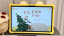 火火兔AI早教学习机智能护眼大屏儿童平板电脑点读家教机男女孩生日礼物 实拍图