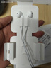 Apple/苹果 USB-C接口有线耳机 type-c接口有线耳机苹果耳机 苹果17有线耳机笔记本耳机游戏音乐 实拍图