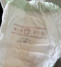 babycare金山茶花拉拉裤XXXXL26片(＞19kg)婴儿尿不湿超薄透气轻柔花苞裤 实拍图