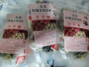 【疏肝解郁】三花茶玫瑰茉莉洛神花茶玫瑰花养生茶花草茶 三花茶玫瑰茉莉洛神2g*30包 实拍图
