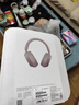 索尼（SONY）WH-1000XM5【政府补贴】头戴式无线降噪 蓝牙耳机 AI智能降噪 玫瑰灰 新配色 双11 购物推荐 实拍图