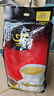 中原（TRUNG NGUYEN）G7咖啡100条 三合一原装进口速溶咖啡粉1600g 固体饮料26年12月 原味100条+10条咖啡（110条） 实拍图