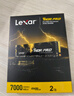 雷克沙（Lexar）THOR PRO 雷神系列 2TB SSD固态硬盘 M.2接口(NVMe协议) PCIe 4.0x4 传输速度7000MB/s 游戏装机 实拍图