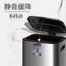 家尚嘉脚踏不锈钢垃圾桶厨房客厅家用翻盖带盖卫生间脚踩大号酒店 16升砂纹银【大口径推荐厨房用】 脚踏桶 实拍图