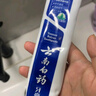 云南白药牙膏经典人气护口套装祛渍护龈亮白清新口气成人牙膏3支共555g 实拍图