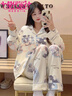 莫代尔睡衣女秋季开衫长袖长裤纯棉套装秋天女士2025新款卡通春秋家居服 5596 XL 【115-140斤】 实拍图