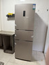 容声253升一级能效三开门小电冰箱家用小型风冷无霜节能出租房宿舍BCD-253WD16NPA璀璨金家电国家补贴 实拍图