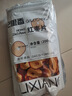 杞里香 红枣片400g 新疆大枣去无核红枣干 若羌灰枣干片即食零食枣送礼 实拍图