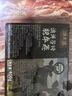 潮夫道牛筋丸250g 牛肉丸潮汕火锅食材关东煮丸子丸料空气炸锅部队火锅 实拍图