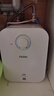 海尔（Haier）【咨询客服享补贴】小厨宝电热水器FA 储水式一级能效 家用厨房恒温2200W速热节能保温小体积 6.6L 2200W FA节能速热43升热水量 实拍图