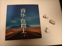 慧多多车载u盘歌曲音乐无损2025新款立体环绕最网红火新原装正版优盘 实拍图