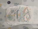 帮宝适（Pampers）清新透气 清新帮 XL84片【清新帮拉拉裤】 实拍图