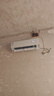海尔（Haier）京筠 1.5P挂机一级能效 KFR-35GW/J200-1套机 以旧换新 国家补贴 实拍图