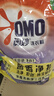 奥妙（OMO）洗衣粉大袋 香味持久家庭装整箱大包装 含金纺馨香精华无磷洗衣粉 奥妙全自动含金纺薰衣草香3.49kg 实拍图