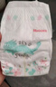 好奇（Huggies）皇家小龙裤拉拉裤XXL28片(15kg以上)尿不湿【30倍爆吸】 实拍图