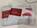 欧莱雅复颜积雪草微精华面膜 （28g*5片体验装）生日礼物 实拍图