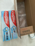 高露洁（Colgate）健白防蛀牙膏 200g  双效配方新老包装随机发货 实拍图