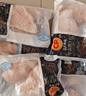 CP正大食品白羽鸡大胸2斤 生鲜冷冻早餐鸡胸肉 凉拌鸡胸肉 实拍图