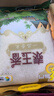 福临门 泰玉香 一品香米 长粒米 20斤/袋（新旧包装交替发货） 实拍图