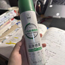 超威除螨喷雾剂学生宿舍家用被子床上免洗空气除菌驱防去螨虫神器 【超安心 * 2瓶装】260ml/瓶*2瓶 实拍图