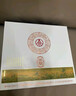 五粮液千里江山纪念酒 2瓶画卷礼盒装 52度500ml*2 实拍图