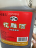 古越龙山桶装花雕  半干型 绍兴黄酒 3L 桶装 实拍图